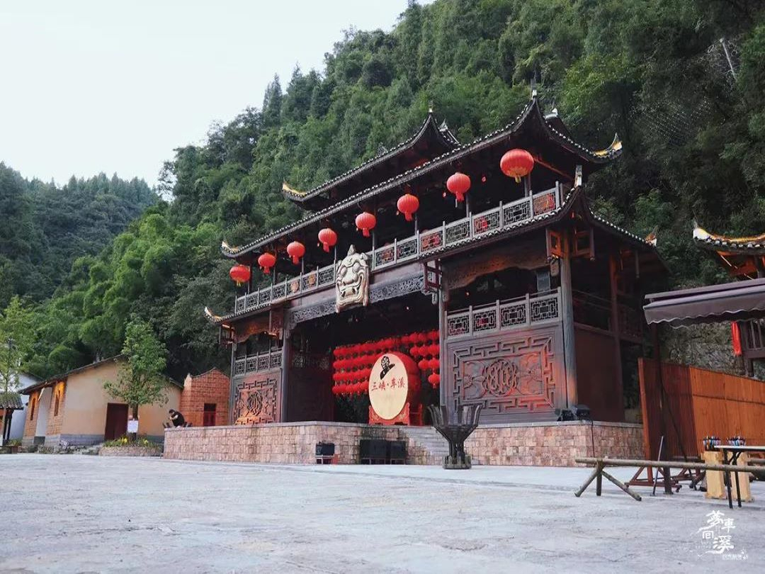 《夢(mèng)回車溪》
